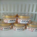 محصولات صد در صد گیاهی