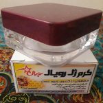 محصولات صد در صد گیاهی