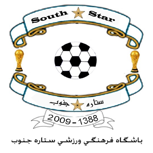 نیاز به مربی والیبال خانم