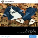 پوشاک آنلاین کوار