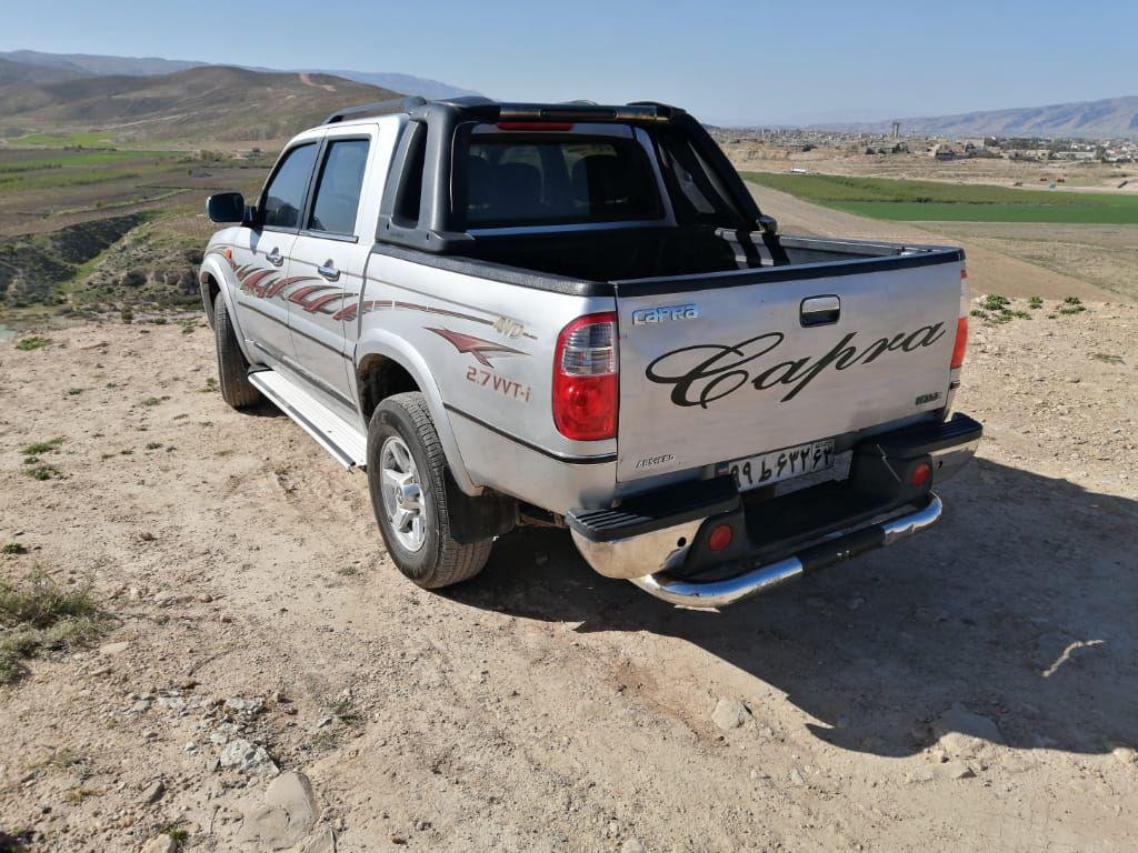 کاپرا فروشی