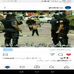 فروش اکانت اینستاگرام با 3500 فالور